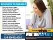 Get cost-effective MBA and Ph.D. research paper writing in Sharjah, Call 0569626391.