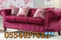 Tip Top Sofa Shampoo Mattress Carpet Chair Rug Cleaning UAE 0554497610