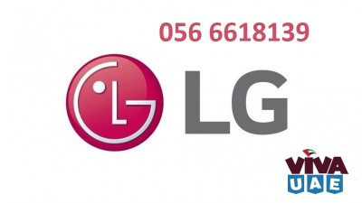 LG service center in Dubai 0566618139