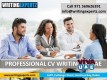 Reach Call on 0569626391  us for receiving resume writing services in UAE.