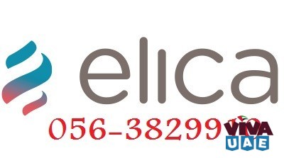 ELICA SERVICE CENTER RAK 0563829910