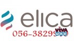 ELICA SERVICE CENTER RAK 0563829910