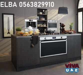 ELBA Service Center Dubai | 056-3829910 |