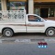 Pickup truck for rent in al tawar. 0551811667