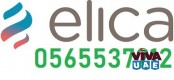 ELICA Service Center Abu Dhabi 056-5537212