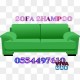 We are Professional Sofa Carpet And Mattress Cleaning 0554497610