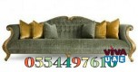 Reliable Carpet Cleaning Sofa Cleaning Mattress Chairs Rug Dubai 