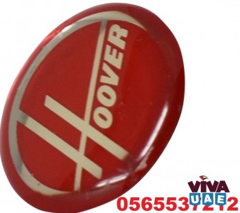 HOOVER Service Center in Abu Dhabi | 0565537212 |