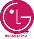LG Service Center Abu Dhabi // 0565537212 //