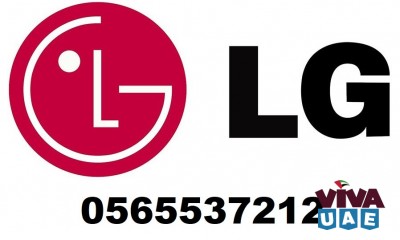 LG Service Center Abu Dhabi // 056-5537212 //