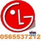  LG Service Center in Abu Dhabi // 0565537212 //