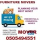 ANFAL MOVERS AND PACKERS 0505494551