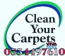 Dubai Upholstery Cleaning Sofa Mattress Carpet Deep Shampoo UAE