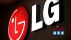 LG  service center in  Ajman  ( 0564211601 ) 