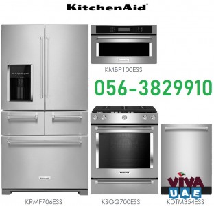 KitchenAid Service Center Dubai, 056-3829910