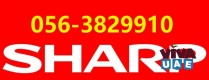 SHARP SERVICE CENTER DUBAI // 0563829910 //