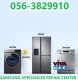 SAMSUNG Service Center DUBAI // 0563829910 //