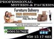 AL RUWAIS PROFESSIONAL MOVERS PACKERS AND SHIFTERS 050 1517623
