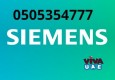 0505354777 SIEMENS Washing Machine Repair Service Center RAS AL KHAIMAH