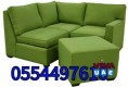 Leather Sofa Cleaning and Polishing Mattress Deep Cleaning UAE 