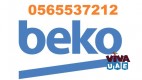 |Beko Service Centre Abu Dhabi '0565537212' |
