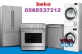  /Beko Service Center Abu Dhabi/ 056 553 7212