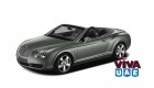 Bentley Car Rental in Dubai - Mahercars