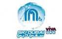 SkiDubai Discount Codes & Promo Codes UAE 2021