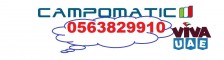 0563829910 Campomatic Service Center Dubai