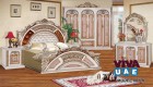 Used Furniture Buyers In Dubai 0524033637 Dubai Land