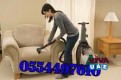 Sofa,Mattress,Rug,Chairs,Carpet Shampooing Villa Deep Cleaning Services in Dubai Silicon Oasis