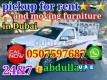 Pick up for moving call 0507597687