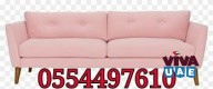 Best Home Deep Cleaning And Sofa Carpet Cleaning Services Dubai Ajman