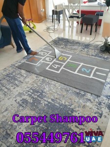 Commercial Office Carpet Cleaning Home Sofa Shampoo Mattress Cleaning, Dubai Sharjah Ajman 0554497610