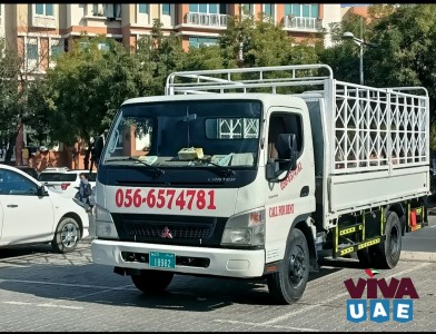 Pickup Truck For Rent In Jebel Ali 0566574781
