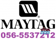 MAYTAG Service Centre in Abu Dhabi | 0565537212 |