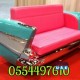 Best Fabric Sofa Leather Sofa Cleaning Services Dubai 0554497610