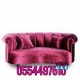 Sofa / Couches Deep Cleaning Carpet / Rugs Deep Cleaning Dubai