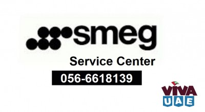 Smeg Service Center | 056-6618139 | Appliances Repair
