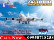Get 24 Hrs Helpful Medilift Air Ambulance Service in Varanasi with ICU Expert Team