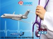 Cost-Effective Air Ambulance Services in Dimapur by Medivic