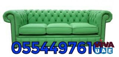 Professional Shampoo Cleaning Sofa Carpet Mattress Cleaning UAE