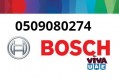 0509080274 Bosch Service Center Ajman