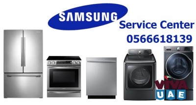 SAMSUNG Service Center | 056-6618139 | Washing Machine Fridge Cooker Oven Dishwasher Repair