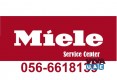 MIELE Service Center  |056-6618139 | Washing Machine Fridge Cooker Oven Dishwasher Repair