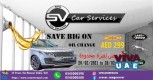 Land rover and Range rover oil service