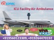 Reliable Patient Transfer Air Ambulance Service in Ranchi by Medivic