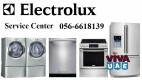 Electrolux Service Center  |056-6618139 | washing machine cooker oven dishwasher fridge rpairing