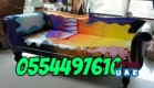 Best professional domestic Sofa Carpet Cleaning Ajman 0554497610