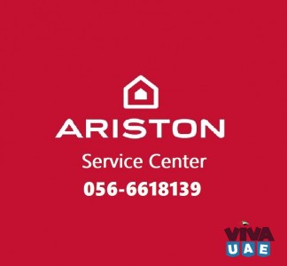 Ariston Service Center | 056-6618139 | water heater washing machine cooker oven fridge repair